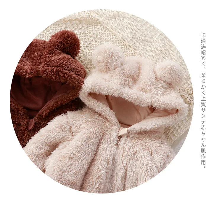 Baby Flannel Romper - Cozy Winter Onesie Jumpsuit for Newborn To 5 Years, Unisex Infant Outfit Set Baby Girl Outfit Set