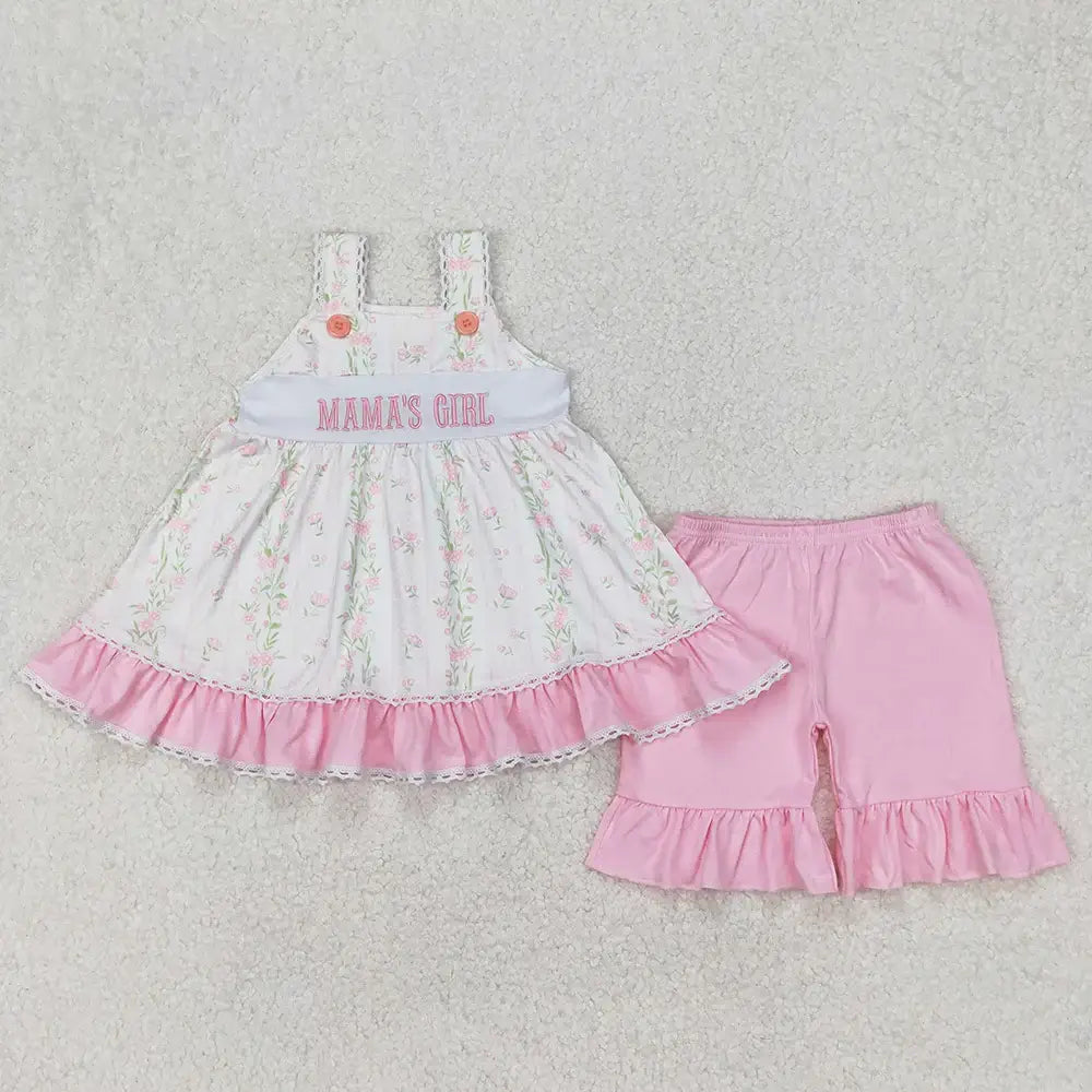 S30da9f73d5534b4baedbcf00216ebea9i